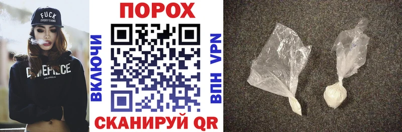 Амфетамин Premium  omg как войти  Электросталь 