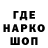 АМФЕТАМИН 97% FunFun