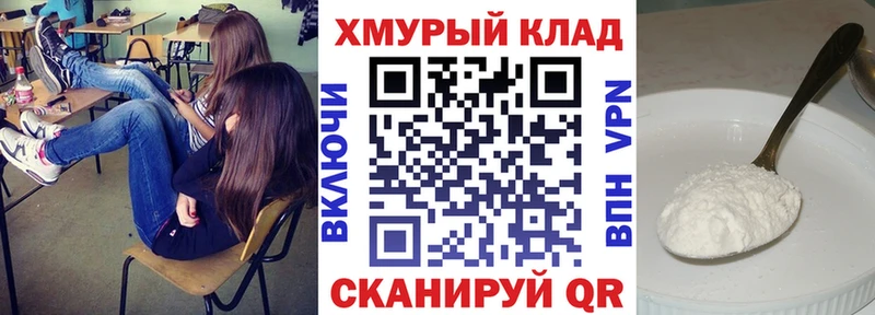 Героин Heroin  Электросталь 
