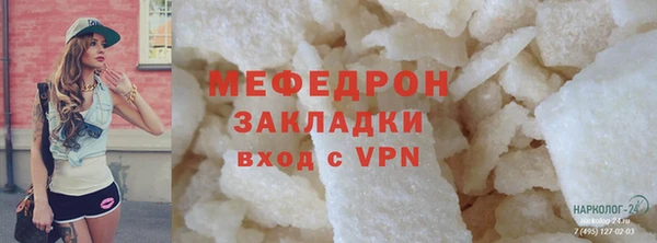 метадон Богданович