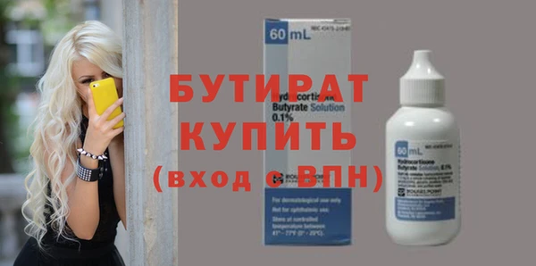 метадон Богданович