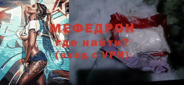 метадон Богданович