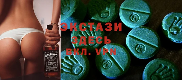 метадон Богданович